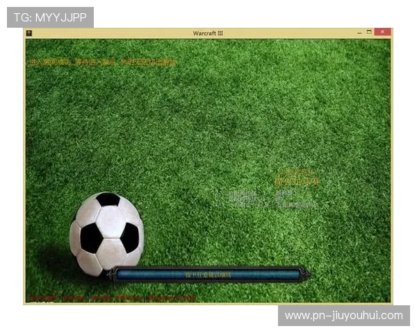 从橙蓝视觉对比探析现代足球色彩策略与观赛体验演变趋势研究深入